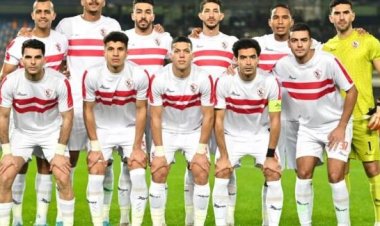عودة فتوح ونداي.. "نبيه" يعلن قائمة الزمالك لمباراة فيوتشر