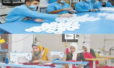 شروط دعم المشروعات المتوسطة والصغيرة بـ«حوافز نقدية»