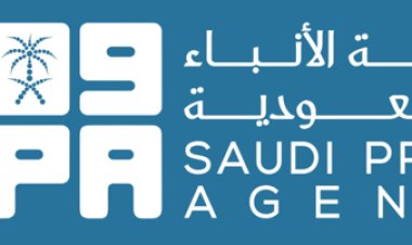 المنظمة العربية للتنمية الزراعية تفتتح دورة تدريبية حول تصنيع اللقاحات