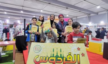 مسئول ملف الأطفال بـ«الأوقاف»:‏ برنامج عطلة نصف العام التثقيفي يهدف إلى ربط الأطفال بالمساجد