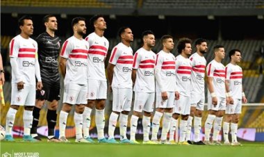 تشكيل الزمالك المتوقع أمام المقاولون العرب في الدوري