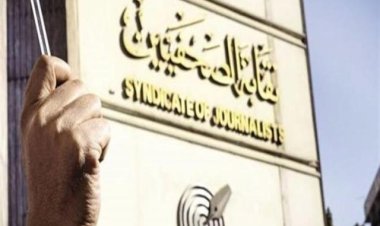 انتخابات نقابة الصحفيين 2023.. الصمت «يبتلع» المرشحين والناخبين (تفاصيل)