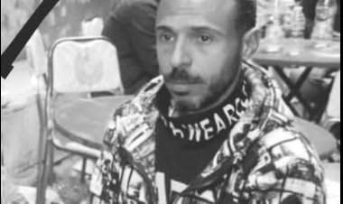 ننشر أول صورة لضحية إطلاق النار بمنطقة الزرايب  في الخصوص 