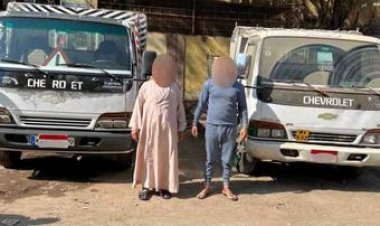 القبض على عاطلين لقيامهما بسرقة سيارات نقل بالمرج