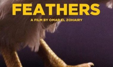 جائزة نقاد السينما المصريين.. «ريش» و«مثلث التعاسة» الأفضل في 2022