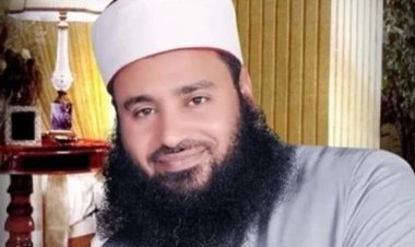 بتهمة نشر الشائعات.. الحبس سنة وغرامة 10 آلاف جنيه للمأذون المزيف