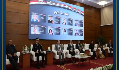 ختام فعاليات ندوة مواجهة الحروب الجيل الرابع والخامس ورفع الوعي المجتمعي