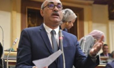 طلب إحاطة بسبب تأخير صرف التعويضات فى حالة نزع الملكية للمنفعة العامة