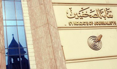 «الصحفيين» تنظم دورة عن مهارات اكتشاف الأخبار والصور والفيديوهات المفبركة