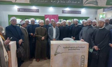 إقبال كبير من الأئمة على إصدارات «الأوقاف» في  معرض الكتاب