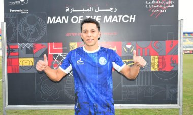 رسميا.. نادي أسوان يعلن تفاصيل صفقة انتقال أحمد بلحاج إلى الزمالك