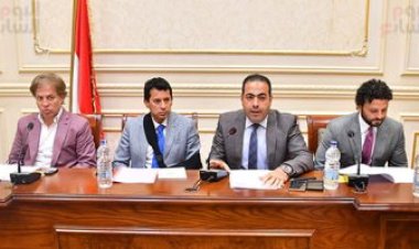 اليوم.. رياضة النواب تناقش خطة الوزارة لاكتشاف المواهب الرياضية وتطوير مراكز الشباب