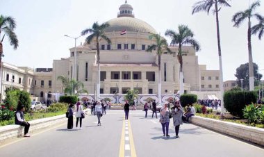 "بنسب نجاح من 70 إلى 90 %".. ظهور نتائج 4 كليات بجامعة القاهرة