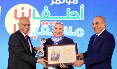 نص كلمة وزيرة التضامن الاجتماعي في مؤتمر «الأهرام - علاء الدين» للطفولة 