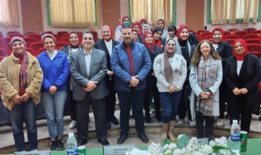 «الشباب والرياضة»  تواصل تنفيذ ورشة عمل «تمكين المرأة والمساواة بين الجنسين»