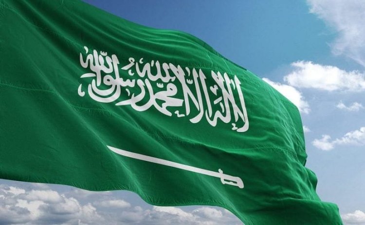 السعودية تدين الممارسات الاستفزازية لأحد المسؤولين الإسرائيليين باقتحام باحات المسجد الأقصى