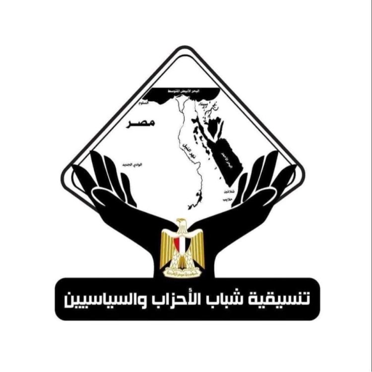 اليوم.. «التنسيقية» تعقد ورشة عمل حول التعليم الجامعي والتكنولوجي