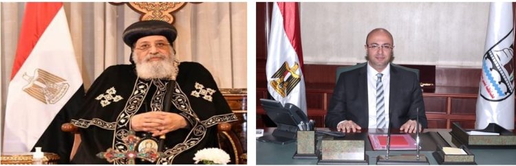 محافظ بني سويف يُهنئ البابا تواضروس وقيادات الطوائف الكنسّية بمناسبة عيد الميلاد المجيد