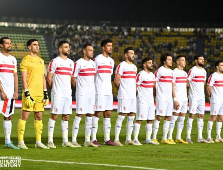 موعد مباراة الزمالك اليوم ضد الداخلية والقنوات الناقلة