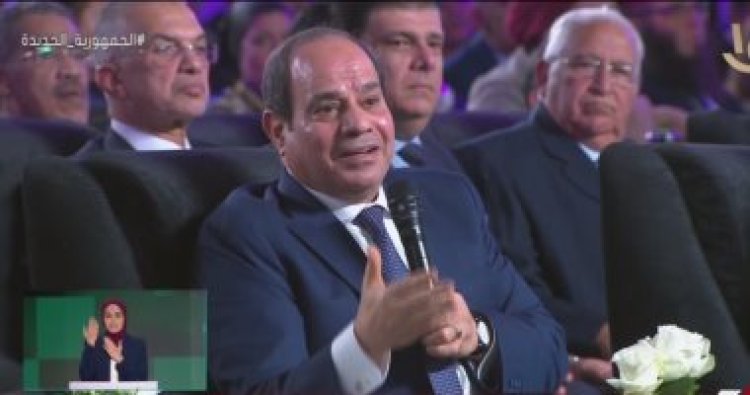 الرئيس السيسي: «الحرب دي مش بتاعتنا والأزمة مش بتاعتنا .. بطلوا هري بقى»