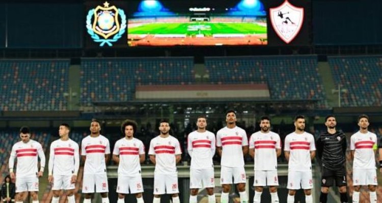 الزمالك يدخل معسكرا مغلقا في الإسكندرية استعدادا لـ"الاتحاد"