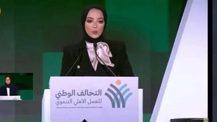 بعد إشادة الرئيس السيسي بها.. المذيعة مريم حسن: «حلمي تحقق برؤيته»
