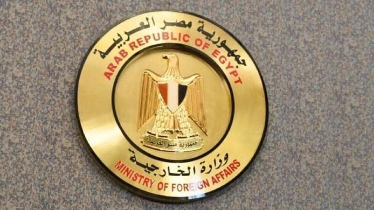 مصر تدين التفجير الإرهابي في كابول