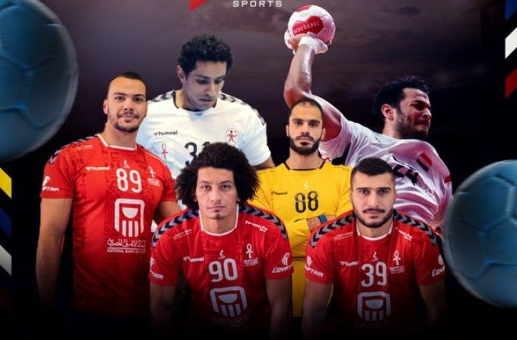 «ONTIME SPORTS» تحصل على حقوق بث مباريات منتخب مصر في كأس العالم لكرة اليد