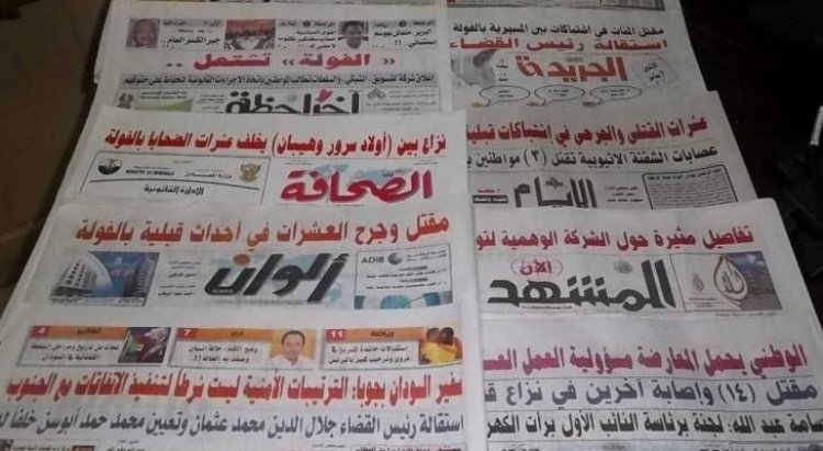 «أبرز عناوين الصحف السودانية».. السودان من بين 15 دولة يعاني أطفالها من سوء التغذية