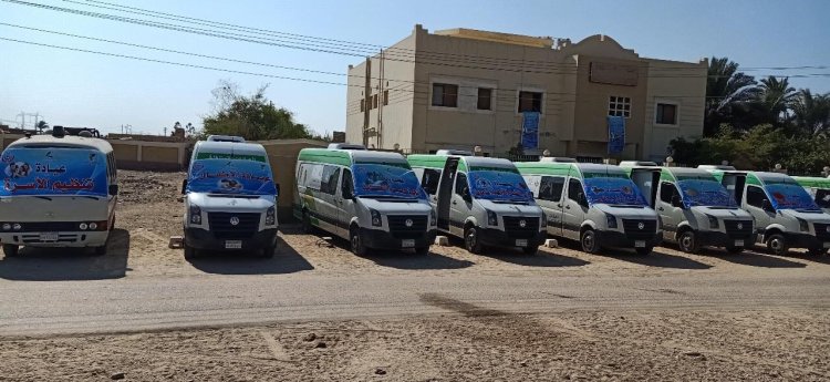 غدًا.. «صحة المنيا» تنظم قافلة طبية بالمركز الطبي الحضري بمركز ديرمواس