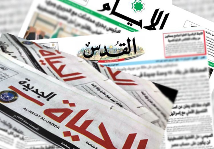 اهتمامات الصحف الفلسطينية.. استمرار قوات الاحتلال الإسرائيلي في التصعيد بالضفة الغربية
