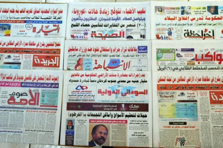اهتمامات الصحف السودانية.. توقيع اتفاق بين أطراف إقليم النيل الأزرق وأثيوبيا لوقف النزاع