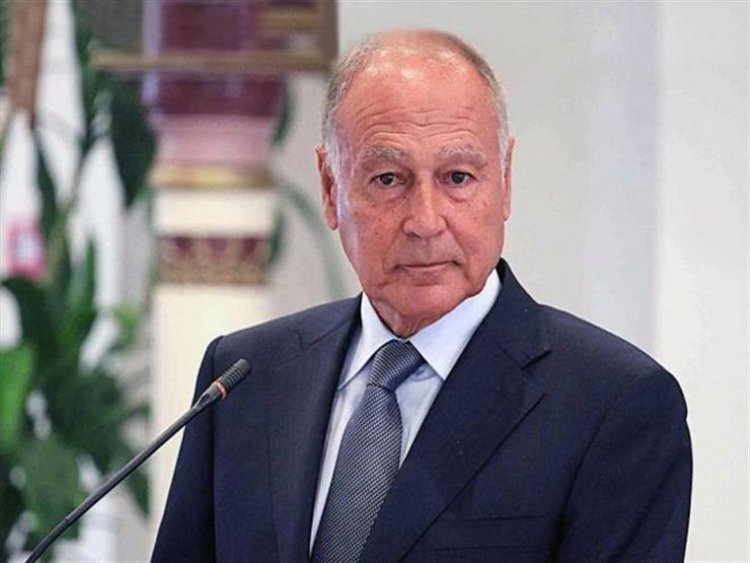 الأمين العام للجامعة العربية يعقد مؤتمراً صحفياً مع وزير الخارجية الصيني