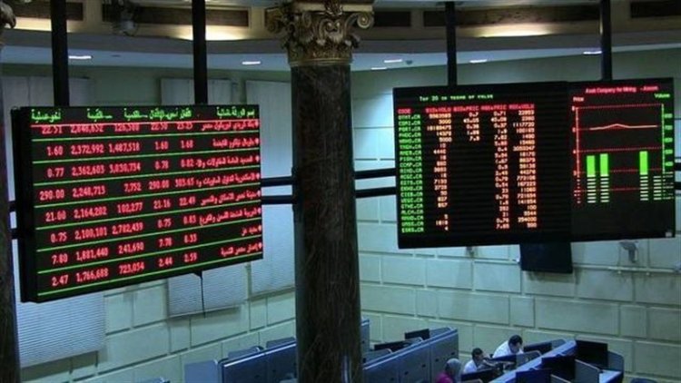 ارتفاع جماعي بمؤشرات البورصة في ختام تعاملات اليوم الثلاثاء