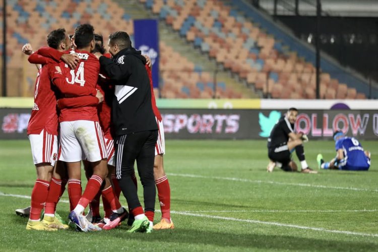 بثلاثية نظيفة.. الأهلي ينهي الشوط الأول ويضع قدما بنهائي كأس مصر