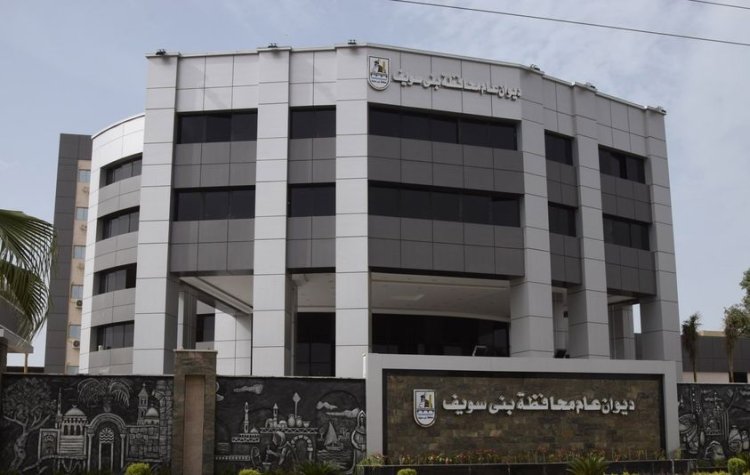 تحصين أكثر من 26 ألف و600 من الثروة الحيوانية في بني سويف