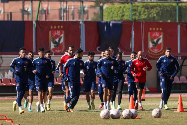 بدون راحة.. الأهلي يواصل تدريباته استعدادا لمواجهة الزمالك