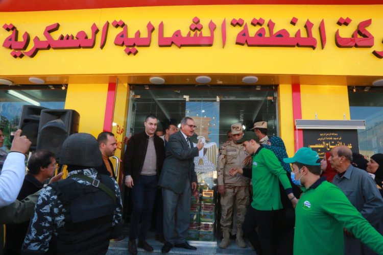 محافظ كفر الشيخ يفتتح ماركت دائم بالمنطقة الشمالية العسكرية لتوفير السلع بأسعار مخفضة