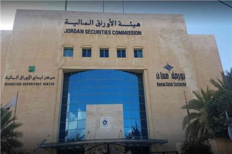 ارتفاع البورصة الأردنية في ختام التعاملات بنسبة 0.59%