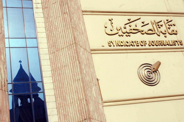 بالأسماء.. نتيجة مسابقة جوائز الصحافة المصرية 2022