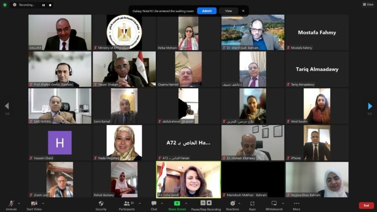 وزيرة الهجرة: أتابع باهتمام تحديات المصريين بالخارج في "مشروع بيت الوطن"