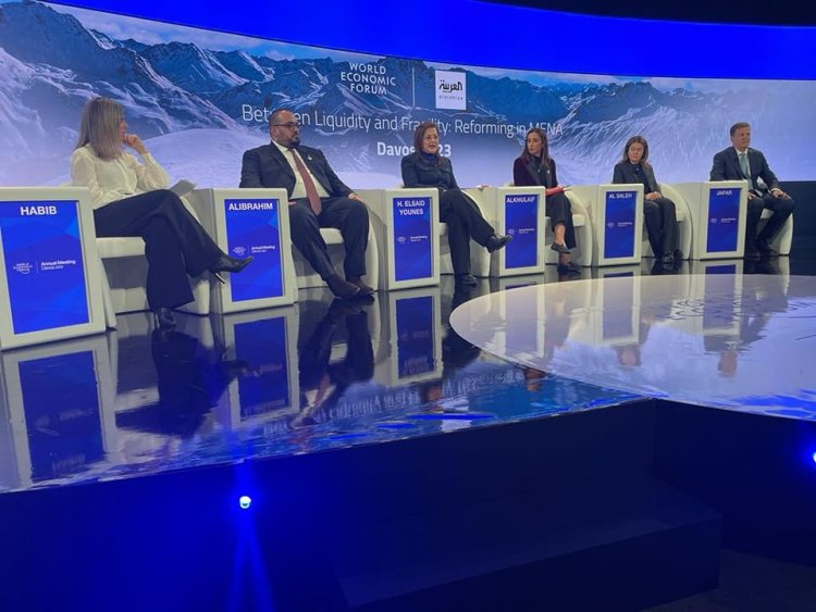 وزيرة التخطيط تشارك في جلسة حول الإصلاح في الشرق الأوسط وشمال أفريقيا في دافوس
