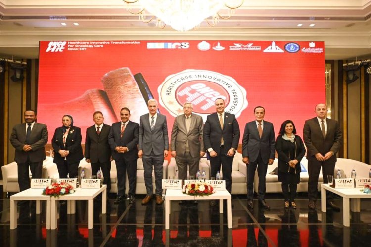 رئيس هيئة الرعاية الصحية يشارك في المؤتمر الدولي الـ 15 لأورام الثدي وأمراض النساء