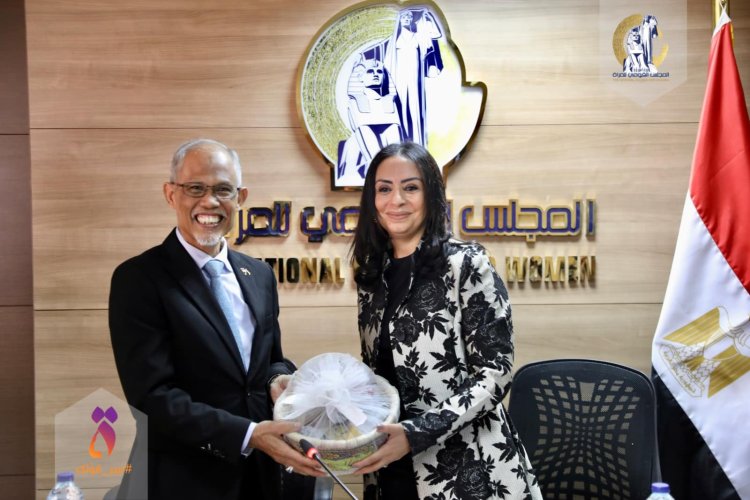 رئيس القومي للمرأة تستقبل وزير سنغافورة للتنمية الإجتماعية والأسرية