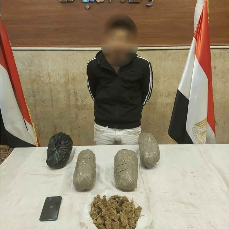 سقوط تاجر مخدرات بحوزته 4,5 كيلو بانجو بعين شمس 