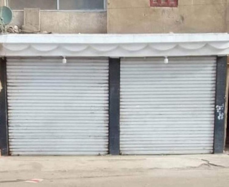 غلق 332 من المحال التجارية لعدم الإلتزام بقرار الغلق ترشيدًا للكهرباء