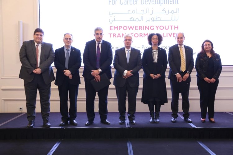 اطلاق المرحلة الثانية لمشروع المراكز الجامعية للتطوير المهني