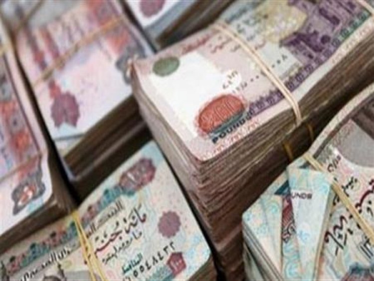 تفاصيل قضية غسيل أموال بقيمة 25 مليون جنيه