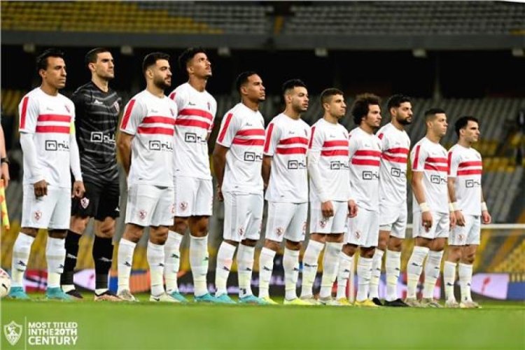 عودة المثلوثي وغياب فتوح.. قائمة الزمالك لمواجهة سموحة