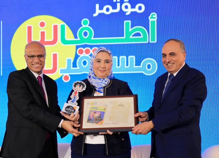 وزيرة التضامن: سنطلق مبادرة «الأب قدوة» لما يمثل وجوده في الأسرة من أهمية